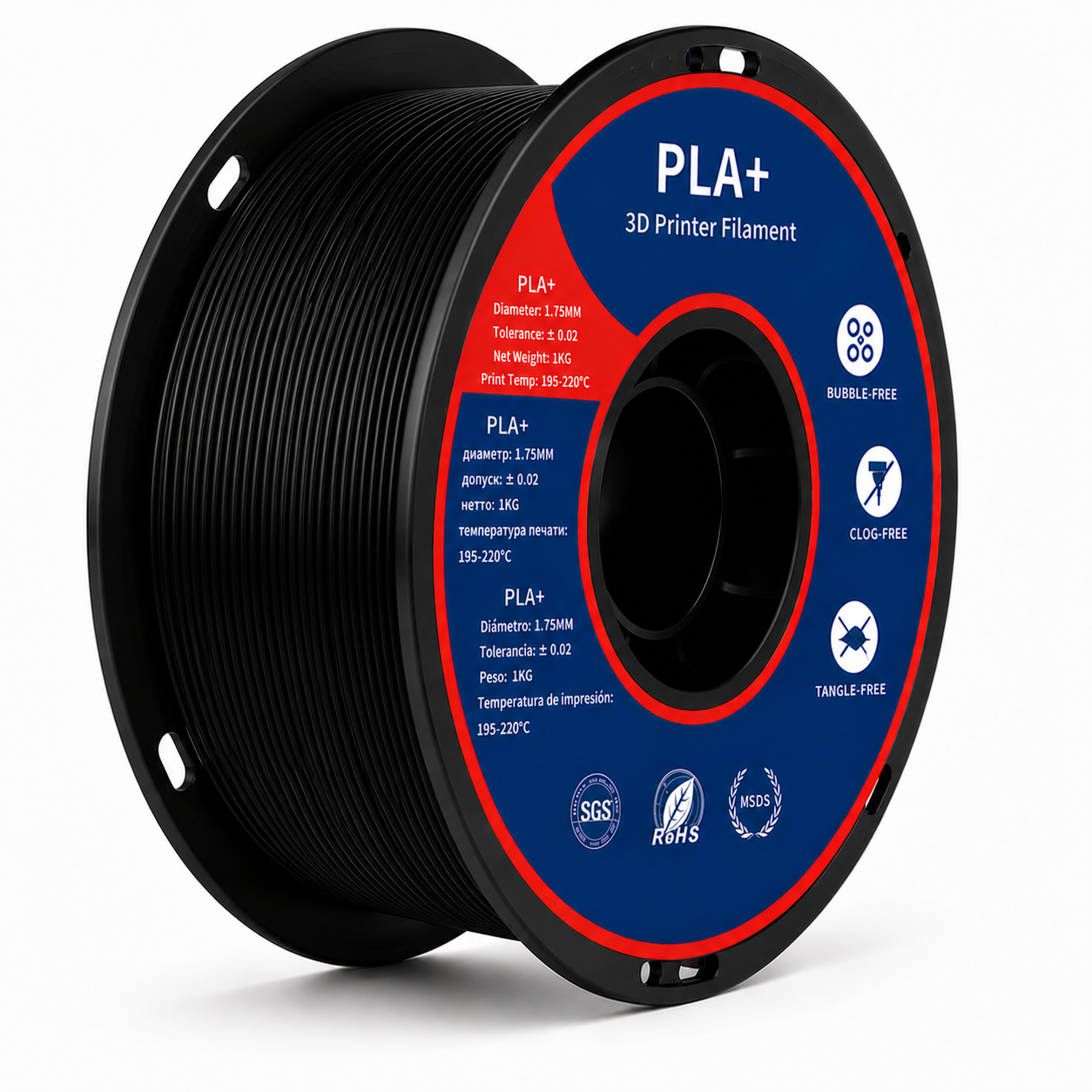 PLA+ Black 1.75mm (1 KG)