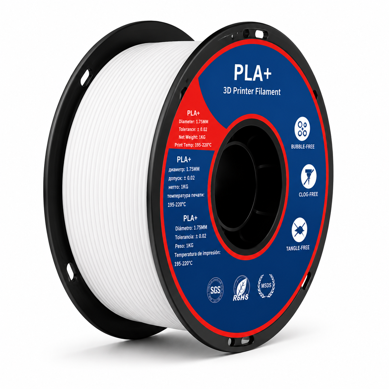 PLA+ White 1.75mm (1 KG)
